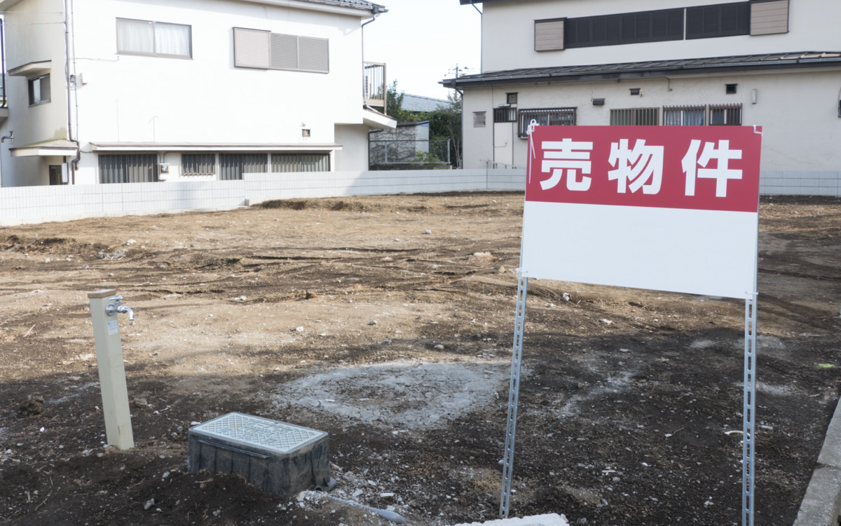 土地売却で失敗しないコツと注意点を実際の流れに沿って詳しく