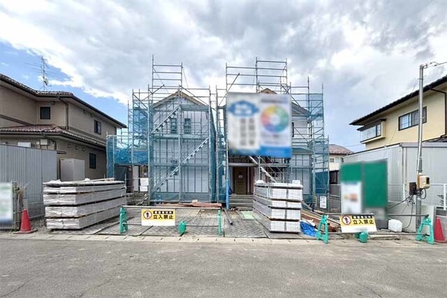 （現地写真）ゆとりの敷地！楽しみ広がる南庭！